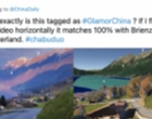 Media China Gunakan Video Pegunungan Alpen di Swiss Untuk Mempromosikan Keindahan China