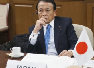 Eks PM Jepang Jadi Sorotan, Sebut Manfaat Global Warming 'Bikin Beras Lebih Enak'