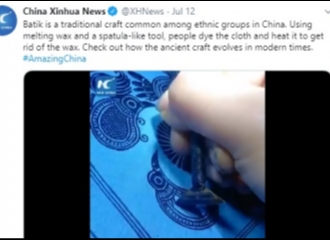 Kantor Berita China Klaim Batik Sebagai Kerajinan Tradisional yang 'Umum' China