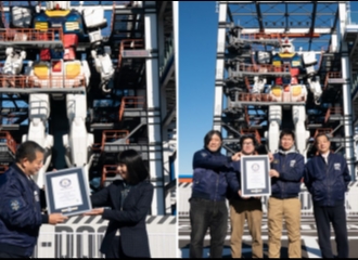 Robot Gundam Raksasa yang Bisa Berjalan Raih 2 Rekor Dunia dari Guinness World Records