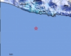 Gempa 4,8 Magnitudo di Lepas Pantai Pacitan, Guncangan Terasa Hingga Yogyakarta