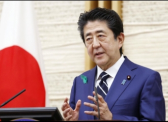Jepang Pertimbangkan Untuk Perpanjang Masa Gawat Darurat Nasional