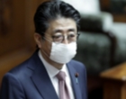 Perdana Menteri Jepang Deklarasikan Status Gawat Darurat Bagi Tokyo dan Sekitarnya Mulai Hari Ini Terkait COVID-19