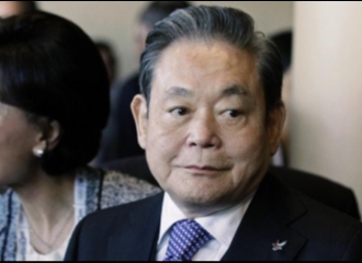 Pimpinan Samsung Lee Kun-hee Meninggal Dunia di Usia 78 Tahun