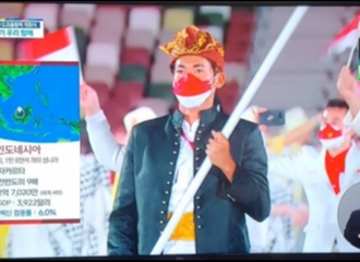 Stasiun TV Korsel MBC DIhujat Netizen Karena Dianggap Merendahkan Negara-negara Peserta Olimpiade Tokyo, Termasuk Indonesia