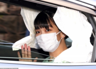 Sah! Putri Mako Resmi Lepas Gelar Kerajaan Jepang Demi Menikahi Pria dari Kaum Rakyat Biasa