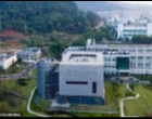 Bocoran Dokumen Menyebut Bahwa Amerika Serikat Danai Penelitian Virus Corona di Labolatorium Wuhan Sejak 2014 Silam