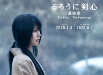 Dua Film Live-Action Terbaru Rurouni Kenshin Ditunda Hinggga 2021 Karena COVID-19