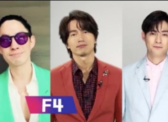 F4 Reuni, Jerry Yan Disebut Seperti Vampir Karena Terlihat Tak Jauh Beda Dengan 19 Tahun Lalu