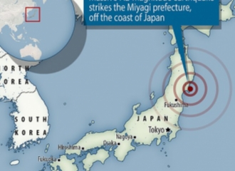 Jepang Diguncang Gempa 7,2 Skala Magnitudo yang Memicu Peringatan Tsunami