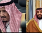 150 Anggota Kerajaan Arab Saudi Positif COVID-19, Raja Salman dan Putra Mahkota Mengasingkan Diri
