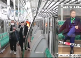 Pria Berkostum Ala Joker Bakar Gerbong Kereta dan Lukai 17 Penumpang di Tokyo di Hari Halloween