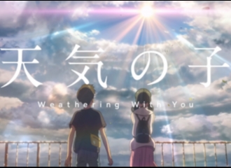 Film Anime Makoto Shinkai, 'Weathering With You' Raup Rp 212 Miliar Lebih Hanya dalam Tiga Hari Tayang di Jepang