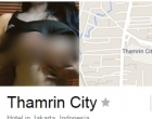 Mencari Thamrin City Di Google, Yang Muncul Malah  Wanita Ini