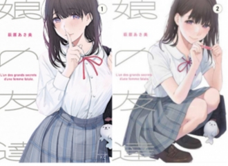 Manga Tentang Hubungan Terlarang Pria Kantoran-Gadis SMA Jadi Kontroversi di Jepang