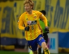 Manchester City Membeli Bek Muda Jepang Ko Itakura