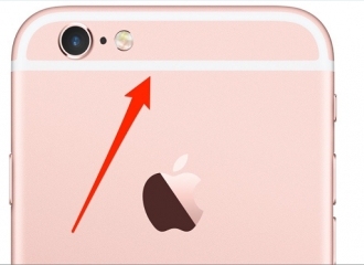 Terungkap Kegunaan Garis Pembatas di Kover Belakang iPhone 6s