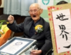 Kakek Jepang Ini Jadi Pria Tertua di Dunia yang Masih Hidup, Mengukuhkan Jepang Sebagai Negara dengan Rekor Manusia Tertua Terbanyak