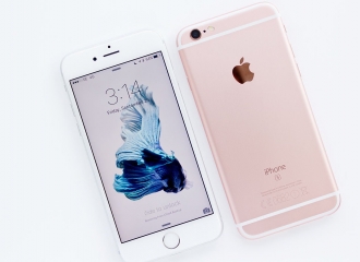 Terungkap Fakta Arti Huruf 'i' Pada iPhone!