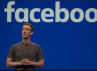 Facebook Ajukan Paten Teknologi yang Memungkinkannya Mengetahui Siapa Saja yang Tinggal Bersamamu