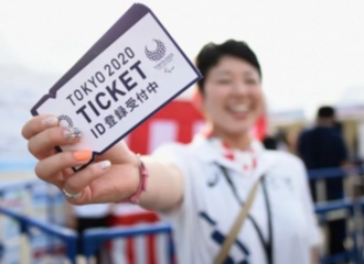 7.000 Tiket Olimpiade 2020 Tokyo Senilai Rp 22 Miliar Dihanguskan Karena Dibeli dengan Identitas Palsu