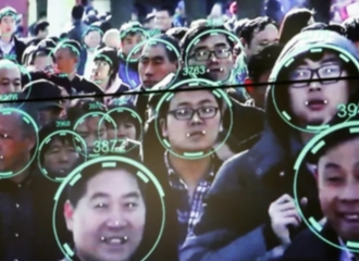 Teknologi Pendeteksi Emosi Untuk Memprediksi Tindak Kejahatan Dipamerkan di Pameran Teknologi Keamanan di China