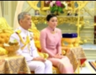 Raja Thailand Sunting Pengawal Pribadinya dan Mengangkatnya Sebagai Ratu