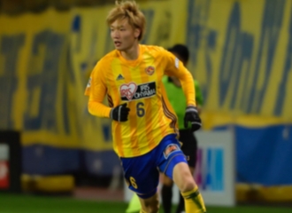 Manchester City Membeli Bek Muda Jepang Ko Itakura