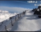 [Video] Pendaki Gunung Terjatuh Saat Livesteaming di Dekat Puncak Gunung Fuji, Satu Jasad Kemudian Ditemukan di Ketinggian 3 Ribu Meter
