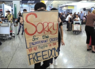 Kekacauan Politik  Hong Kong, Bandara Diblokir Ratusan Massa Pengunjuk Rasa, Perekonomian Turut Anjlok