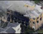 Seorang Pria Membakar Gedung Studio Anime KyoAni, 10 Orang Dilaporkan Tewas dan 40 Lainnya Luka-luka