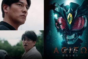 Film Kamen Rider 'Agito: Superpower War' Rilis 29 April 2026