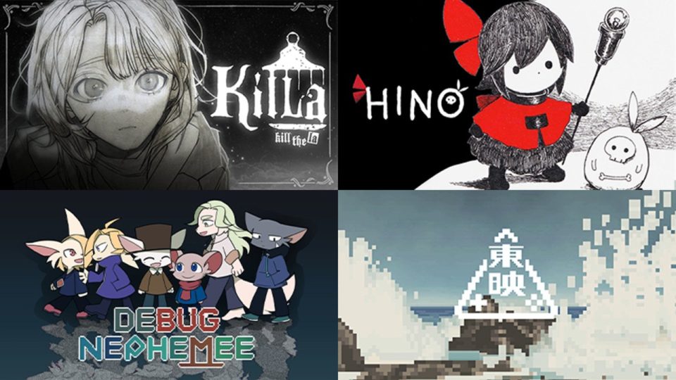 Toei Games Umumkan 3 Gim Lini Pertamanya: KILLA, HINO, dan DEBUG NEPHEMEE