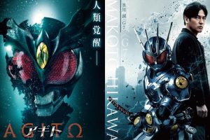Film Agito -Chōnōryoku Sensō- Akan Tayang di Bioskop Indonesia