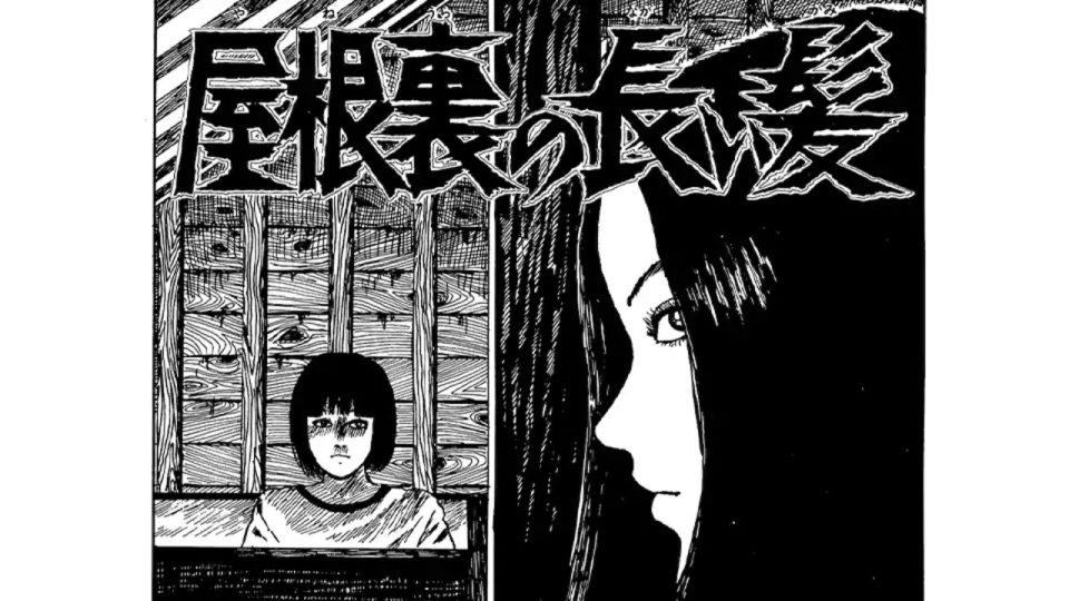Yaneura no Nagai Kami Karya Junji Ito Diadaptasi Menjadi Film Live Action