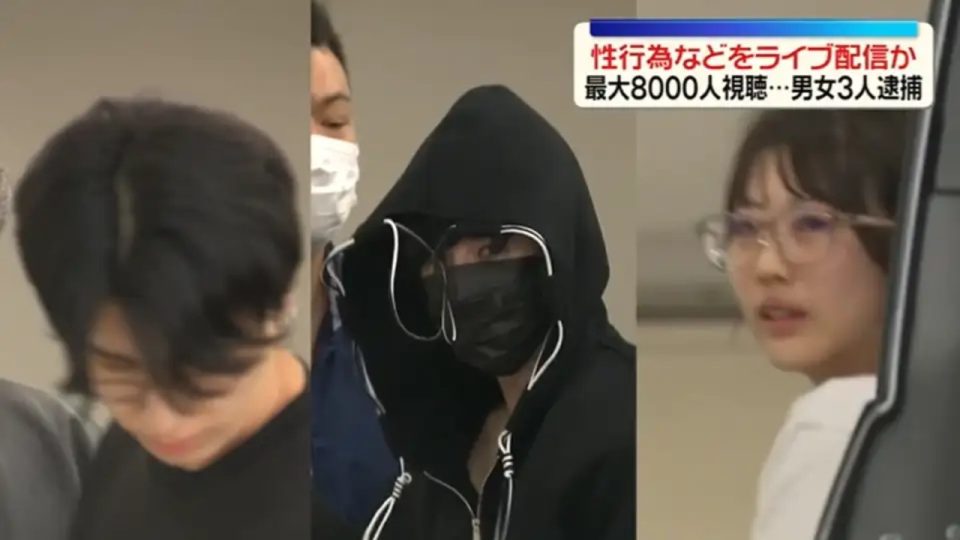 3 Orang Pembuat Konten Live Stream "Kimochi" Ditangkap Kepolisian Tokyo