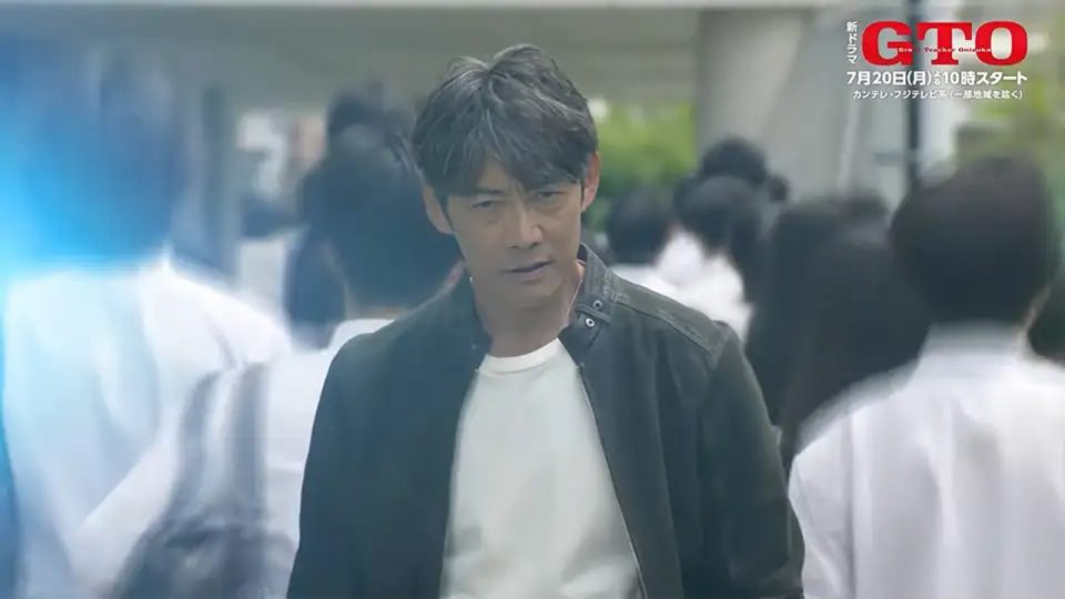 GTO 2026 Rilis Trailer 90 Detik, Lagu POISON Kembali!