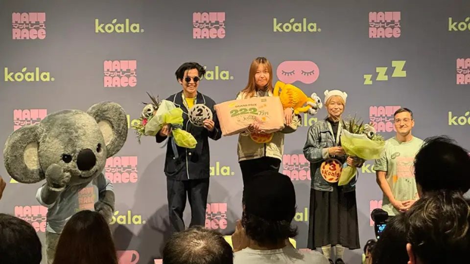 Kompetisi Tidur 90 Menit di Jepang Bernama Mattrace by Koala Ini Berhadiah 2,22 Juta Yen