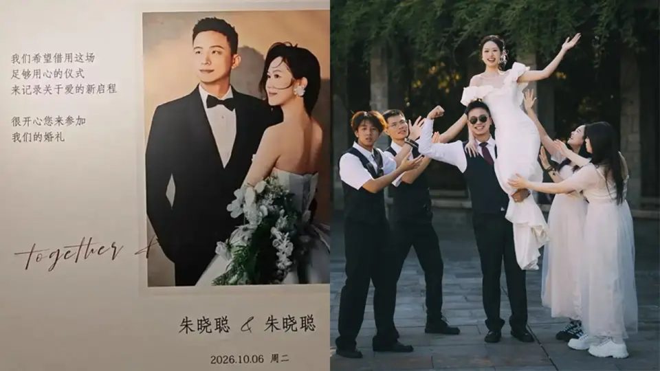 Jalan Jodoh, Suami Istri di China Ini Sama-Sama Bernama Zhu Xiaocong