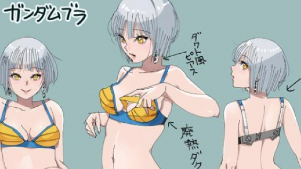 Heboh! Sosok Gundam Berubah Menjadi Bra Seksi Menggoda