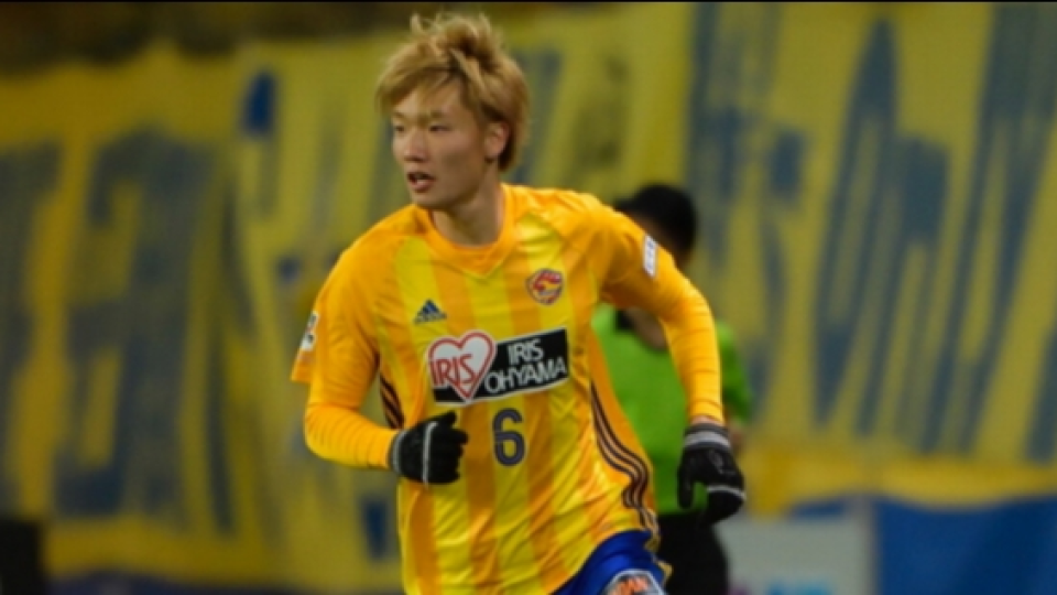 Manchester City Membeli Bek Muda Jepang Ko Itakura