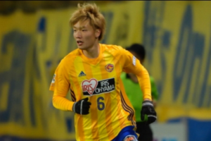 Manchester City Membeli Bek Muda Jepang Ko Itakura