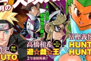 Beginilah Sosok Naruto dan Hunter x Hunter di Chapter Terbarunya!