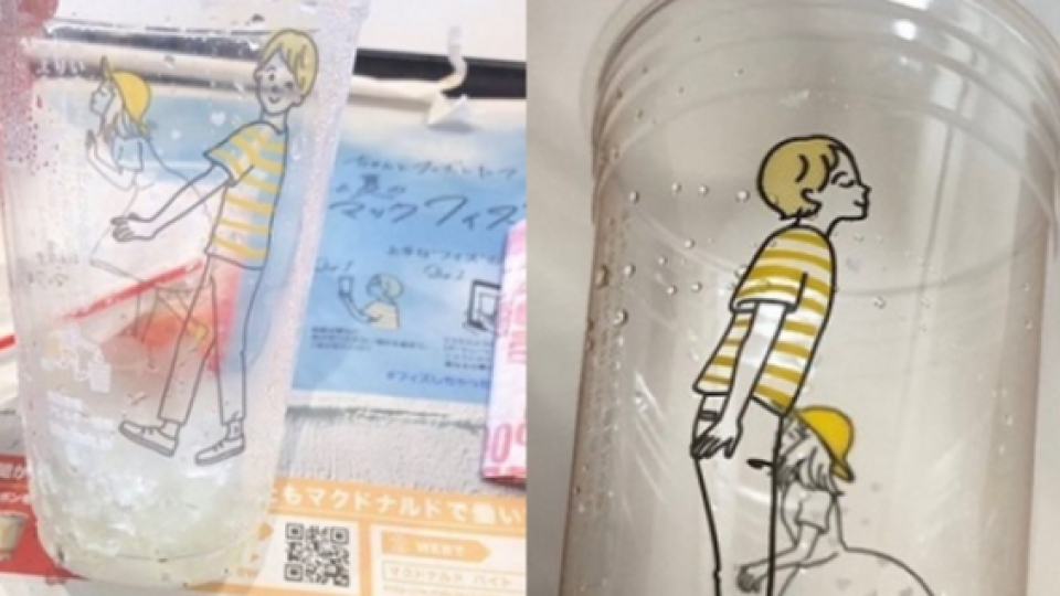 McDonald Jepang Tak Sengaja Ciptakan Promosi yang Terlihat Mesum
