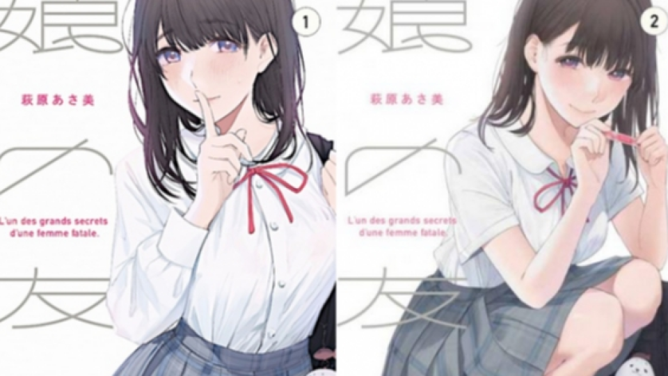 Manga Tentang Hubungan Terlarang Pria Kantoran-Gadis SMA Jadi Kontroversi di Jepang