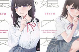Manga Tentang Hubungan Terlarang Pria Kantoran-Gadis SMA Jadi Kontroversi di Jepang