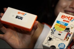 Kominfo Umumkan Ditutupnya Bolt Hari, Semua Layanannya Dihentikan Hari Ini