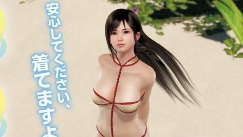 Model Bikini di Update Tebaru 'Dead or Alive Xtreme 3' Makin Gemes
