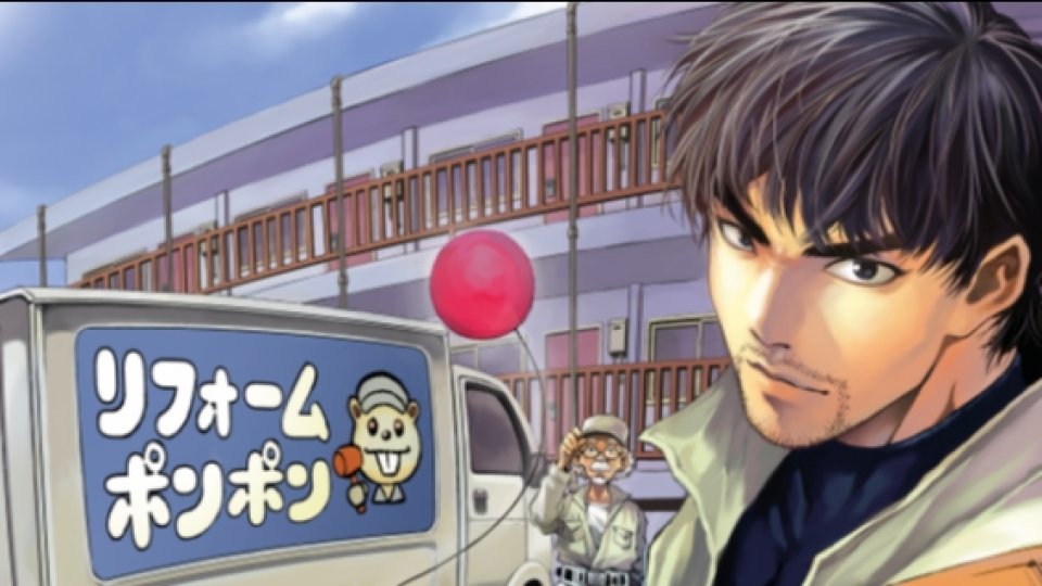 Mangaka Indonesia Resmi Debut di Industri Manga Jepang! 