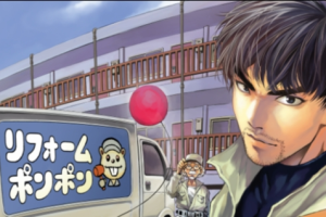 Mangaka Indonesia Resmi Debut di Industri Manga Jepang! 